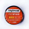 Electronic Components Supplies General Use Tape Insulation PVC Vinyl Wide Electrical Tape